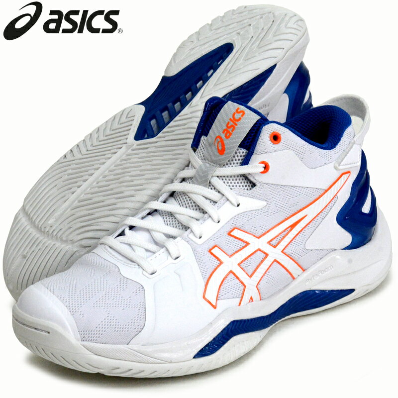 楽天市場】アシックス asics GELBURST 26 バスケットボール シューズ  