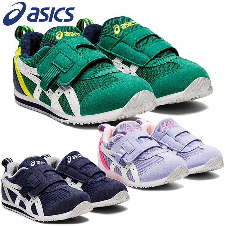 市場 asics KT-ES スニーカー 3 1144A257 キッズ すくすく BABY アイダホ アシックス スクスク