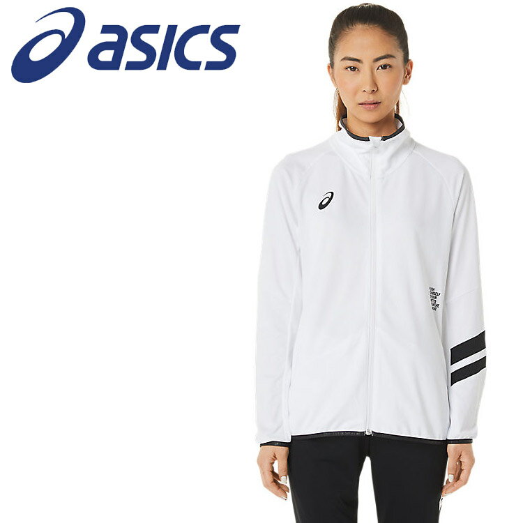 市場 asics アパレル ウイメンズLIMO トレ-ニング アシックス レディース 2032C364