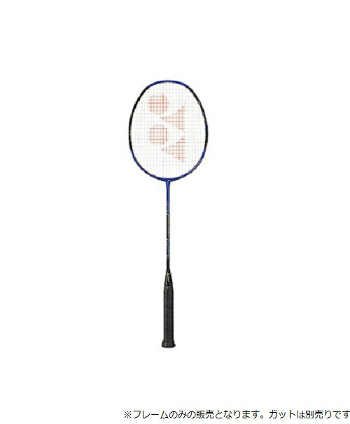 楽天市場】ヨネックス YONEX ナノフレア200 NANOFLARE 200 ホワイト