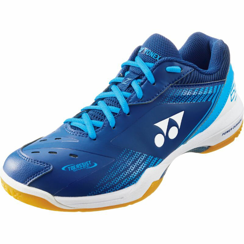 新品 YONEX バドミントンシューズ(SHB65Z3)23.5 YONEX 即納可能/ヨネックス YONEX/バドミントンシューズ/パワー