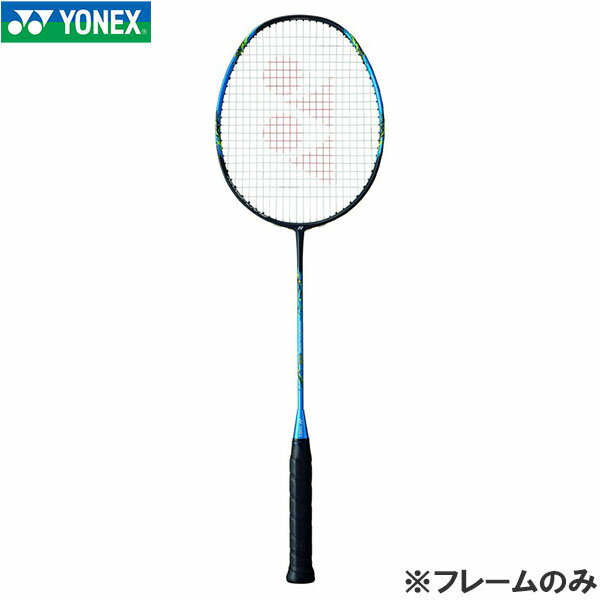 楽天市場】ヨネックス ヨネックス YONEX ナノフレア800LT 5U5サイズ 