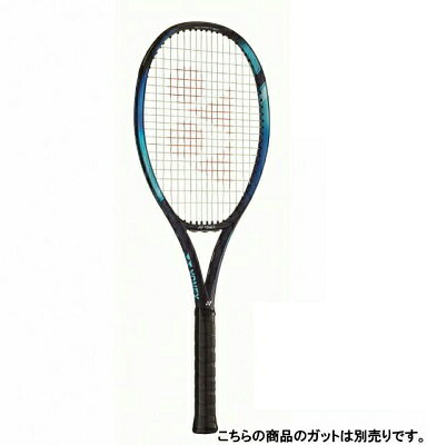 YONEX レーザーラッシュ 9V Amazon | ヨネックス(YONEX) レーザーラッシュ 9V LR9V | YONEX