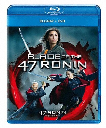 楽天市場】NBCユニバーサル・エンターテイメントジャパン(同) 47RONIN