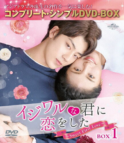 宋慶齢の生涯 全4枚組 スリムパック [DVD] g6bh9ry 楽天市場】宋慶齢の生涯 全4枚組 スリムパック/DVD/CFC-1429