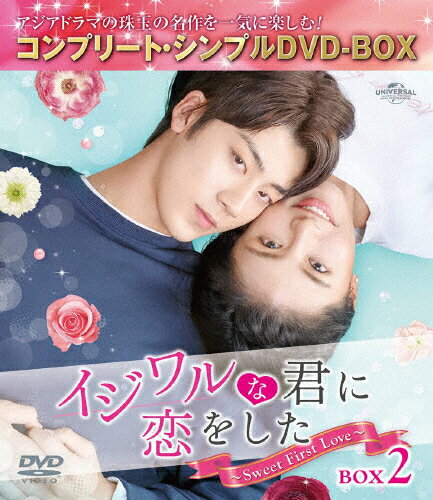楽天市場】宋慶齢の生涯 全4枚組 スリムパック/DVD/CFC-1429
