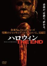 ドイツ チェーンソー大量虐殺('90独) 廃盤DVD 楽天市場】ドイツ チェーンソー大量虐殺/DVD/IMBC-0099