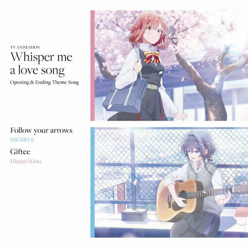 Follow　your　arrows／ギフティ/ＣＤシングル（１２ｃｍ）/GNCA-0710