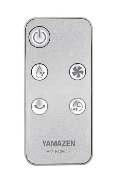 楽天市場】山善 YAMAZEN 冷風扇風機 FKCR-J40(WH) | 価格比較