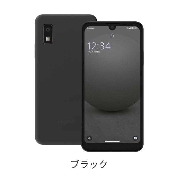 SHARP AQUOS wish3 SH-M25 ブラック