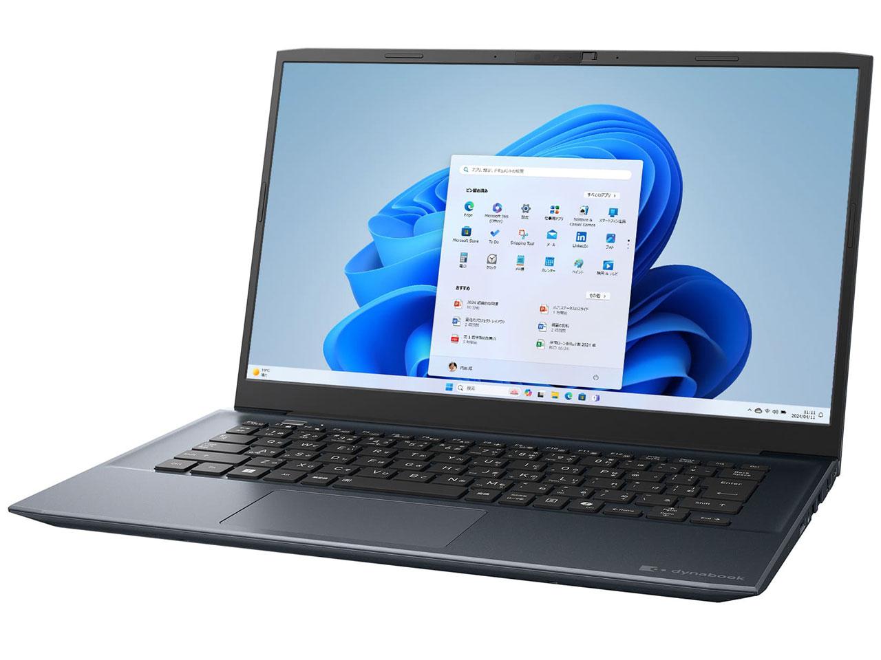 楽天市場】ASUS ノートPC E410KA E410KA-EK207WS | 価格比較