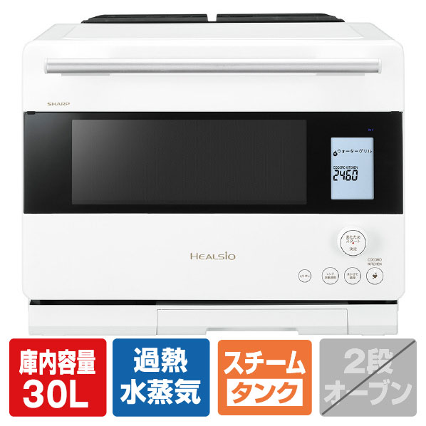 東芝スチームオーブンレンジ　ER-W60 ER-W60 | 電子レンジ/オーブンレンジ | 東芝ライフスタイル株式