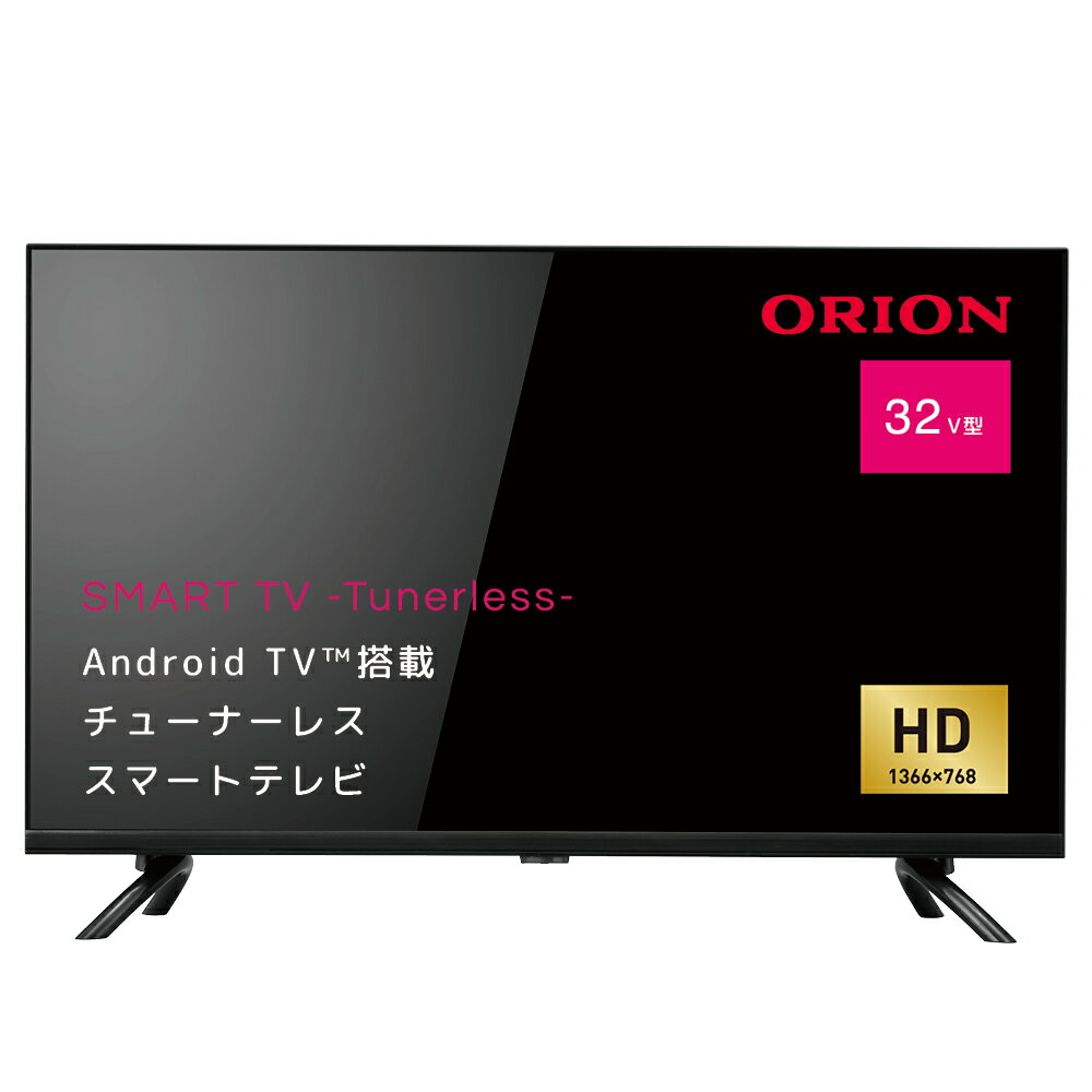 楽天市場】TVS REGZA TOSHIBA M550Kシリーズ 65V型液晶テレビ REGZA 