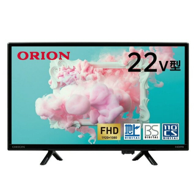 ORION 液晶テレビ OL22CD401