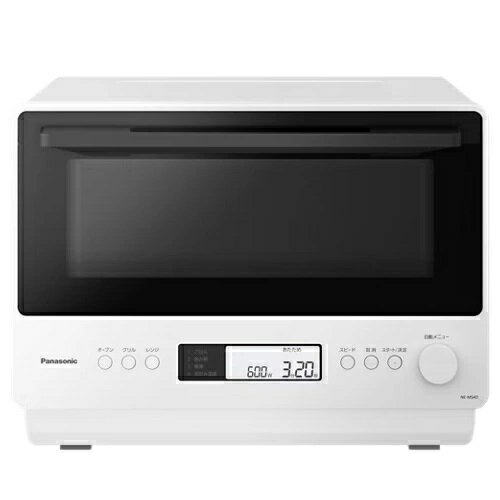 2023年製 Panasonic オーブンレンジ NE-FS3B-W 楽天市場】Panasonic パナソニック 庫内容量23L オーブンレンジ