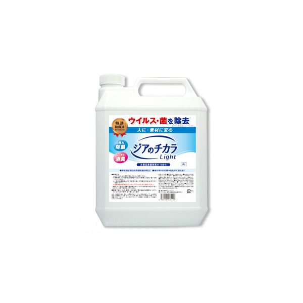 楽天市場】アンゲネーム SANAMAX-4L サナマックス 4L 詰替用 除菌 消臭 ウイルス 菌 ニオイ 除去 子供 ペットにも安心 感染予防 育園  介護施設 ぬいぐるみ 布団 室内空間 ブロッカー サラサラ 無香料 薄めず 布地 色落しない アルコール除菌 手指消毒剤 より効果的 | 価格 ...