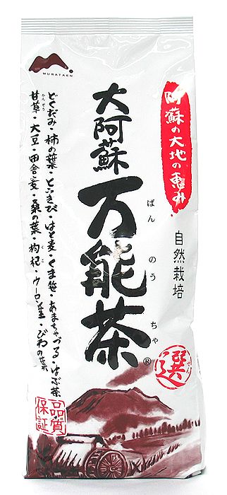 楽天市場 村田園 大阿蘇万能茶 選 400g 価格比較 商品価格ナビ