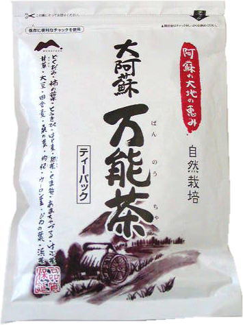 楽天市場 村田園 大阿蘇万能茶 選 400g 価格比較 商品価格ナビ