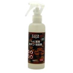 楽天市場】ジクラ ジクラ アギト 万能除菌・消臭剤 200ml | 価格比較 - 商品価格ナビ