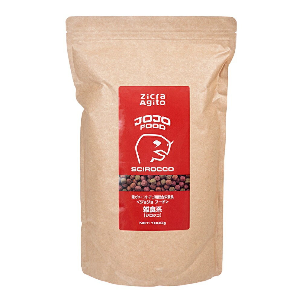 楽天市場】日本ペットフード エンゼルBreak 大型カメ用 450g