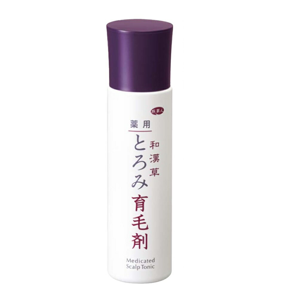 楽天市場】セニルラボラトリーズ 旅美人 薬用 和漢草とろみ育毛剤 本体 150ml | 価格比較 - 商品価格ナビ