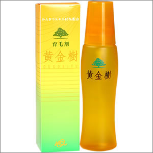 黄金樹育毛養毛剤120ml ロイド 黄金樹育毛養毛剤120ml ロイド