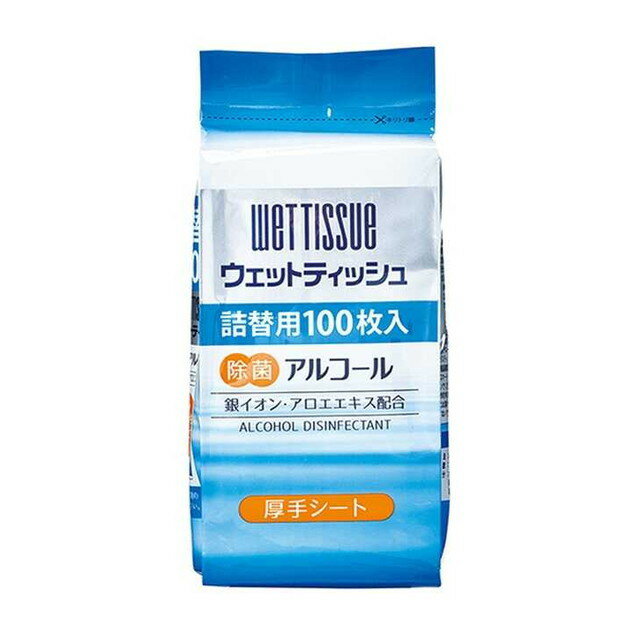 楽天市場】ディプロ ディプロ 除菌ウェットワイパー 高機能アルファ 詰替用 250枚 | 価格比較 - 商品価格ナビ