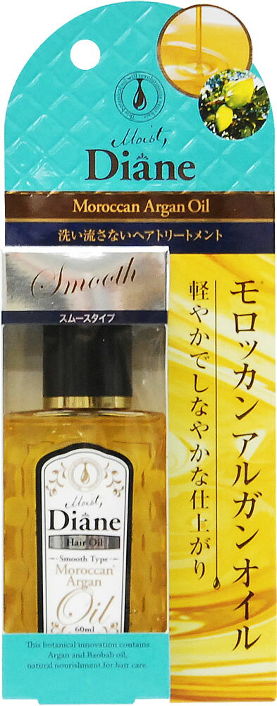 楽天市場 ユニリーバ ジャパン クリア スカルプ ヘア スパークリング エステ 130g 価格比較 商品価格ナビ