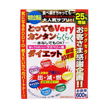 毎日笑顔 パクパク酵母くん 2023.4.6 注文