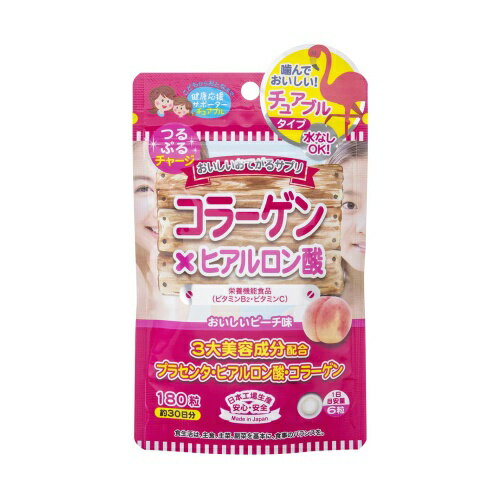 楽天市場 ジャパンギャルズsc ジャパンギャルズsc おいしいおてがるサプリ コラーゲン ヒアルロン酸 45g 価格比較 商品価格ナビ