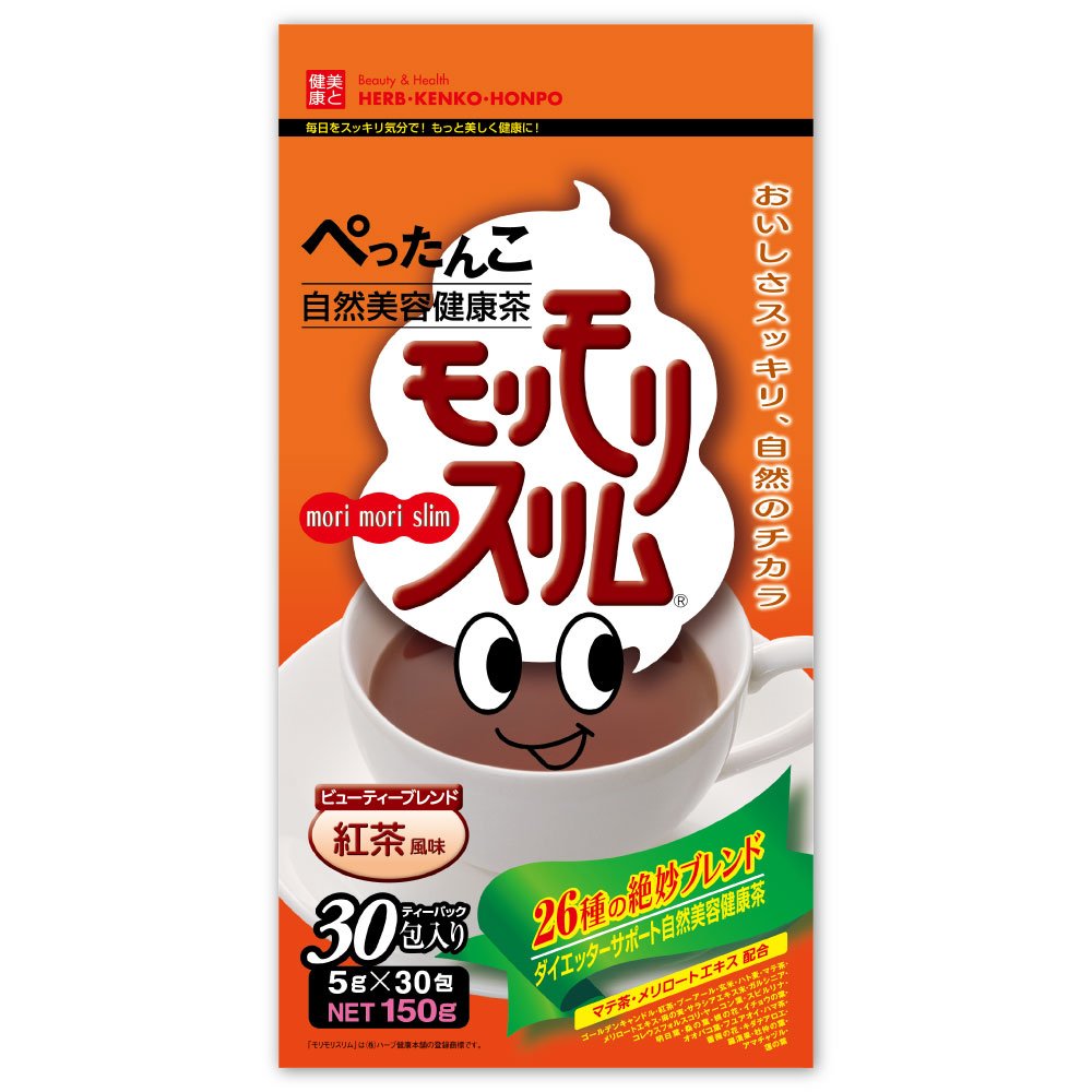 楽天市場】昭和製薬 でるでるW(5g×48包) | 価格比較 - 商品価格ナビ