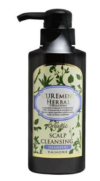 パイモア スキャルプクレンジングシャンプー& リペアリングマスク Amazon | パイモア スキャルプクレンジングシャンプー 300ml