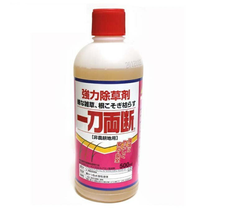 楽天市場】ハート グリホタッチ(500ml) | 価格比較 - 商品価格ナビ