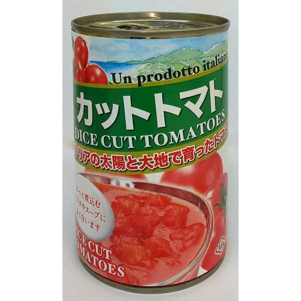 楽天市場 朝日 朝日 カットトマト ピューレーづけ 400g 価格比較 商品価格ナビ