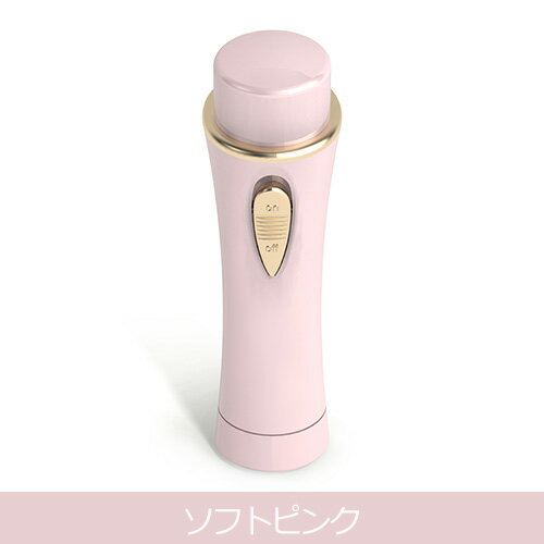 シェーバーmini ノヘア Light Plus ソフトピンク(1個)