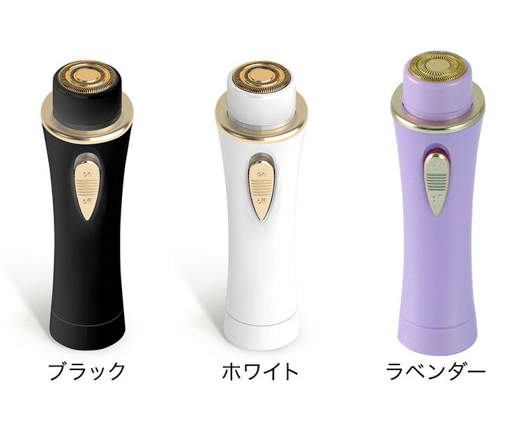 OMNI(オムニ) YMO-111P シェーバーmini ノヘア Light Plus ブラック(1個)