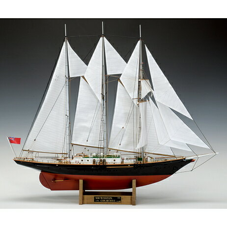 楽天市場】ウッディ ジョー 1/80 木製帆船模型 サン・ファン・バウティスタ SANT JUAN BAUTISTA 木製組立キット ウッディジョー  | 価格比較 - 商品価格ナビ