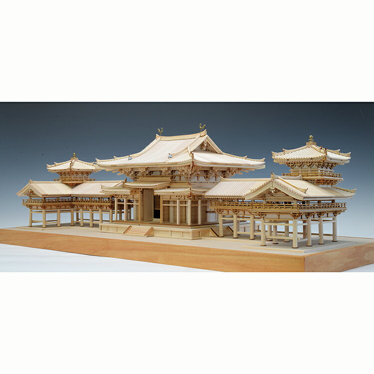 【未組立品・新品】1/75 平等院鳳凰堂 WoodyJOE/ウッディジョー 1/75 平等院 鳳凰堂 - 【公式】ウッディジョーオンラインショップ