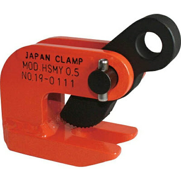 楽天市場】日本クランプ 日本クランプ 横つり専用クランプ 0.5t ABA 