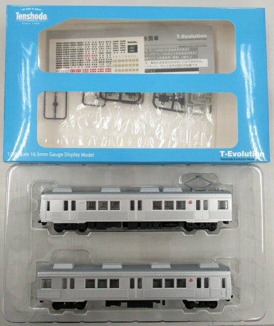 楽天市場】天賞堂 鉄道模型 天賞堂 HO 65009 T-Evolution 東急電鉄7200系冷房車2輌セット | 価格比較 - 商品価格ナビ