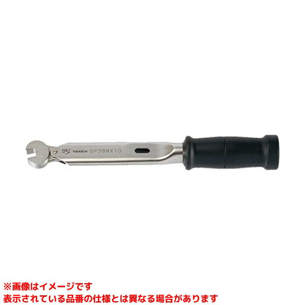 東日製作所 (TOHNICHI) LS式トルクレンチ SPLS120N2X22-MH | sport-u.com