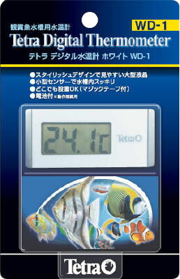 楽天市場 日本動物薬品 ニチドウ マルチ水温計ct 1個 価格比較 商品価格ナビ