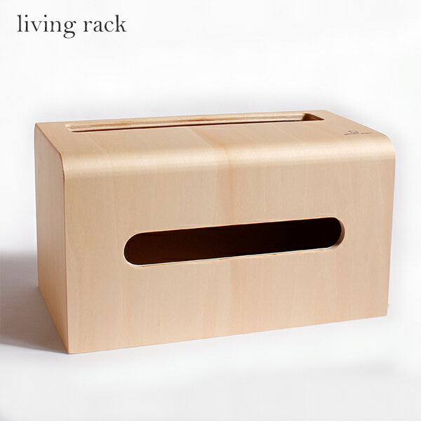 【楽天市場】やまず本舗 ヤマト工芸 YK16-115 living rack ティッシュ＆リモコンラック製品BOXティッシュボックスティッシュ