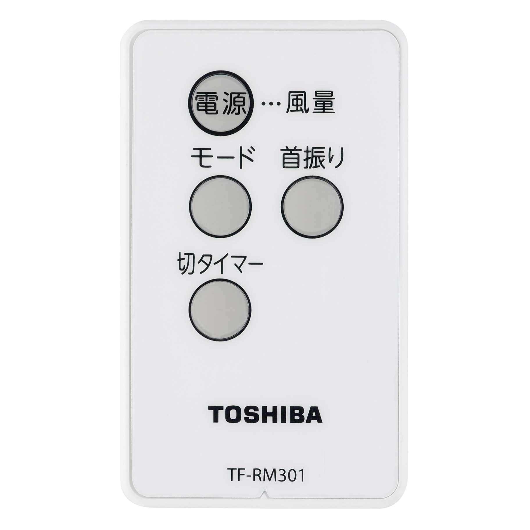 TOSHIBA 東芝 壁掛扇風機 TF-30RK24 W 白 mv.church