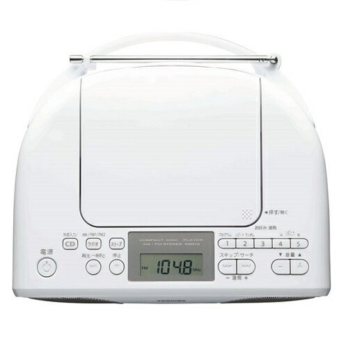 TOSHIBA CDラジオ ワイドFM対応 TY-C151(S)