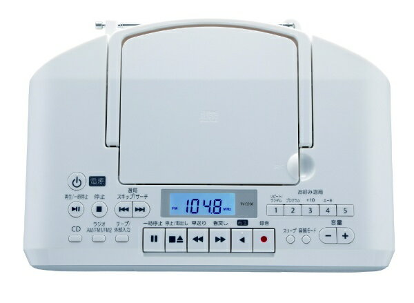 東芝 CDラジカセ TY-CDS8(H)(1台)