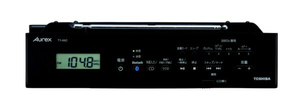 東芝 CDラジオ TY-AN2(K)(1台)