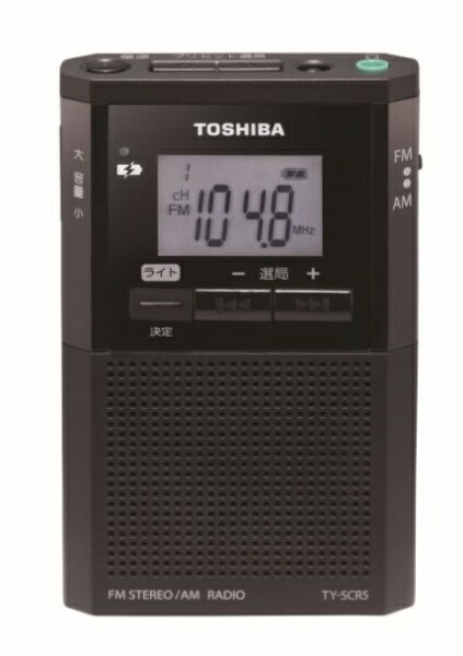 東芝 ポケットラジオ TY-SCR5(K)(1台)