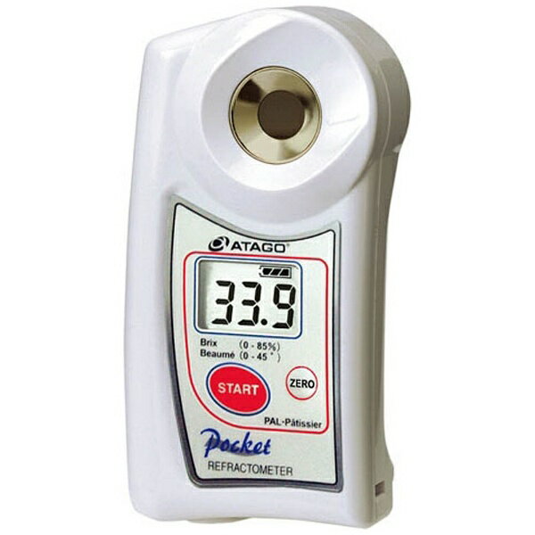 【楽天市場】アタゴ デジタル ポケット パティシエ糖度計 PAL－Patissier | 価格比較 - 商品価格ナビ