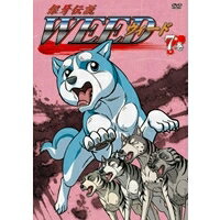 銀牙伝説　WEED　7巻/ＤＶＤ/SVDB-0133